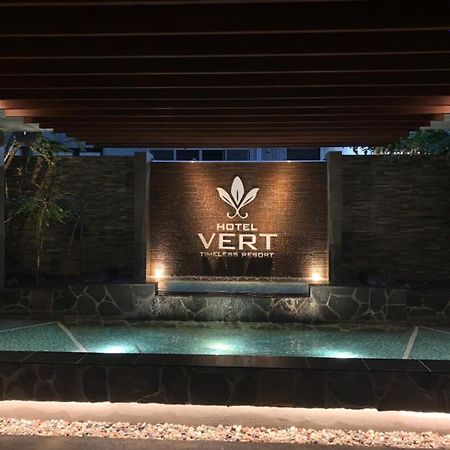 Hotel Vert -ヴェール- Fukuoka  Exterior foto