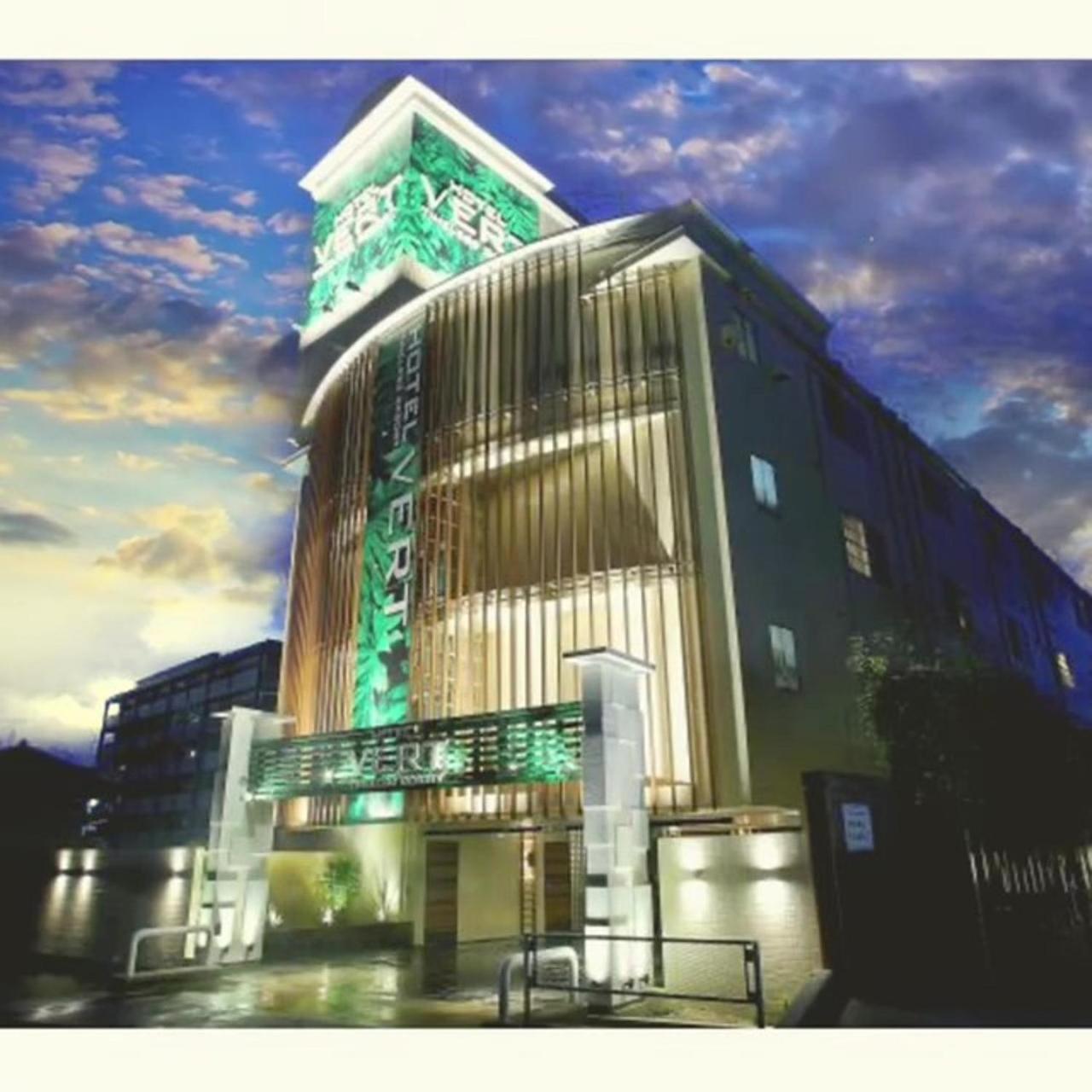 Hotel Vert -ヴェール- Fukuoka  Exterior foto